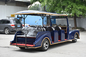 New Launched 11 Passengers Electric Vintage Cart 4 Wheel Electric Vehicle