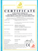 中国 Guangzhou Jetflix Machinery &amp; Equipment Co,Ltd 認証